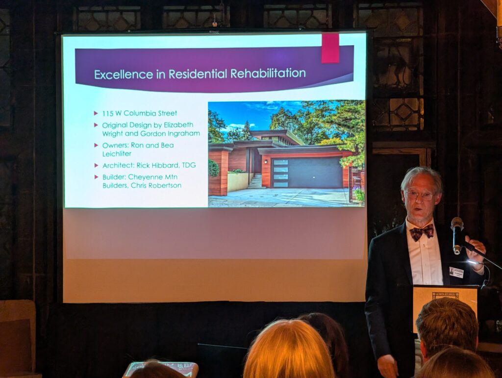 PXL_20251016_012313814